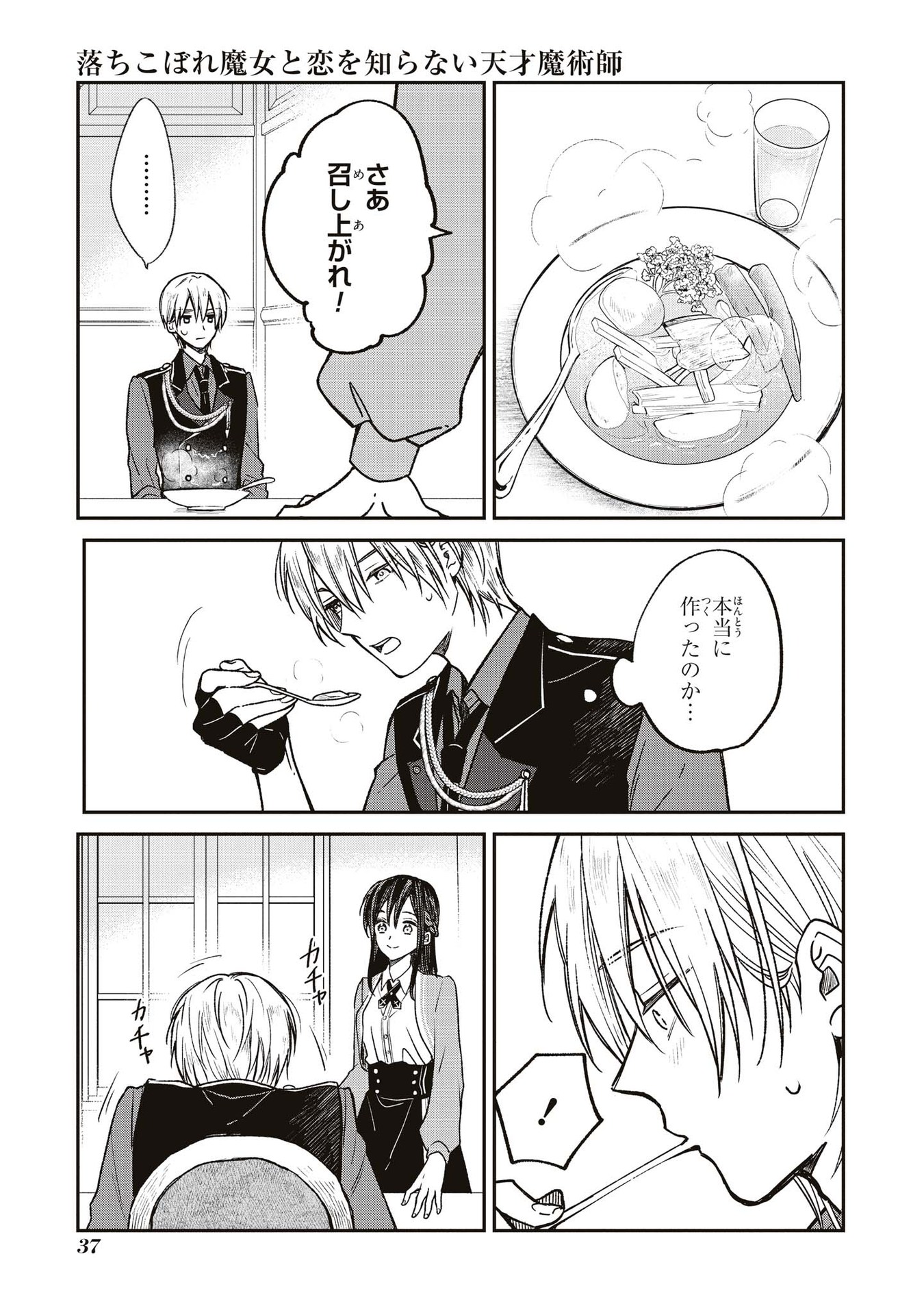 P35