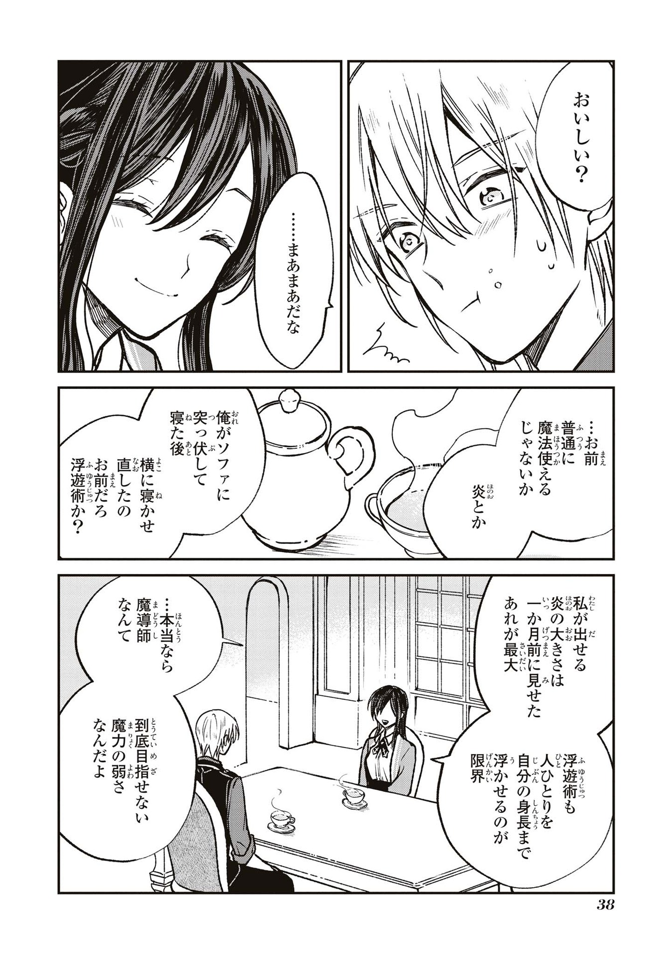 P36