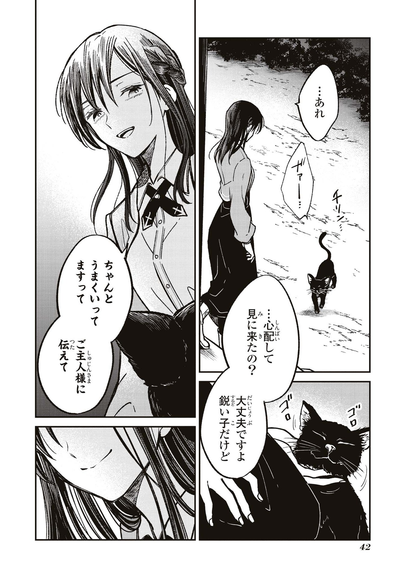 P40