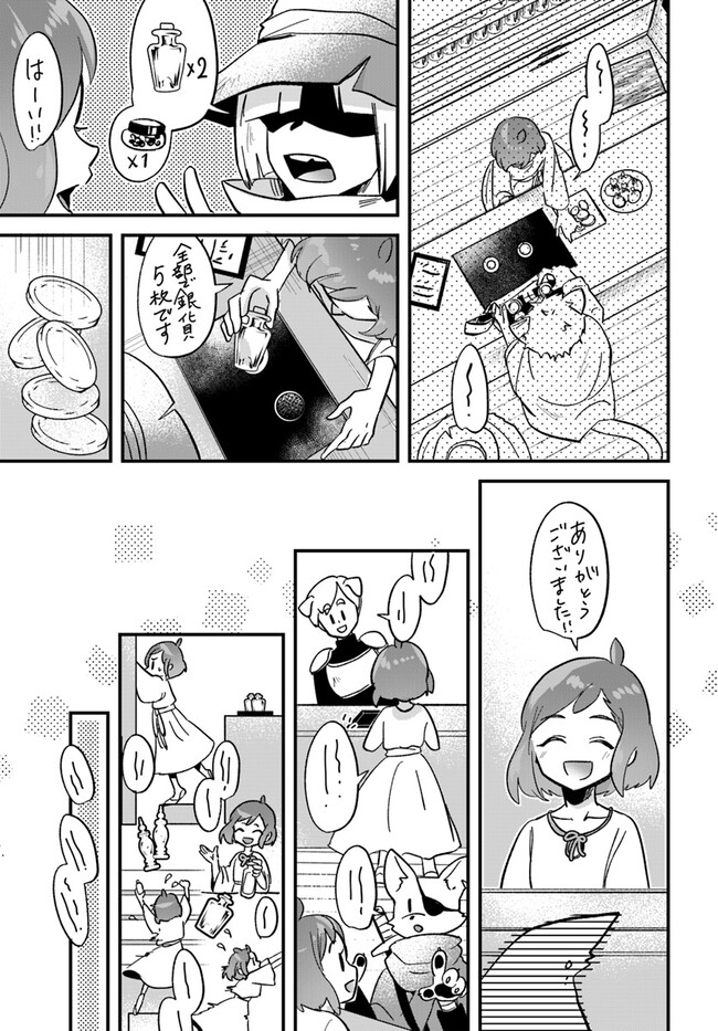 P9