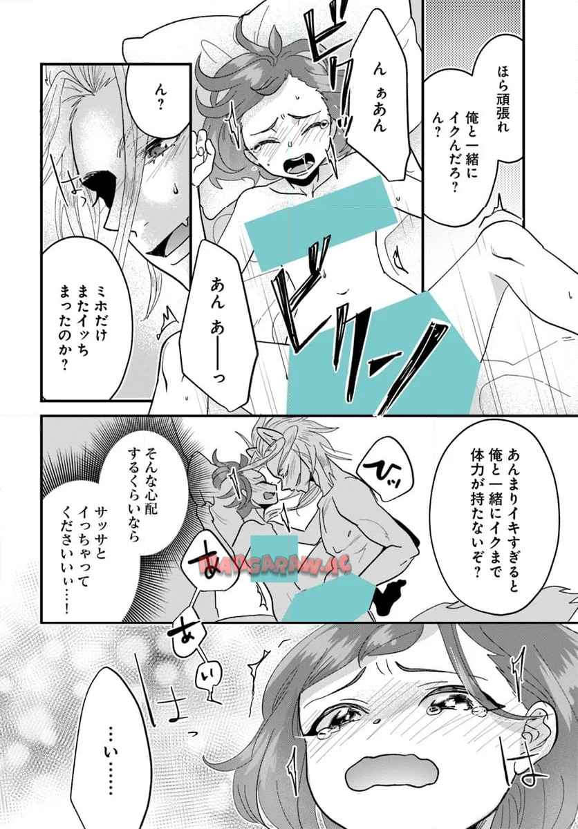 P10