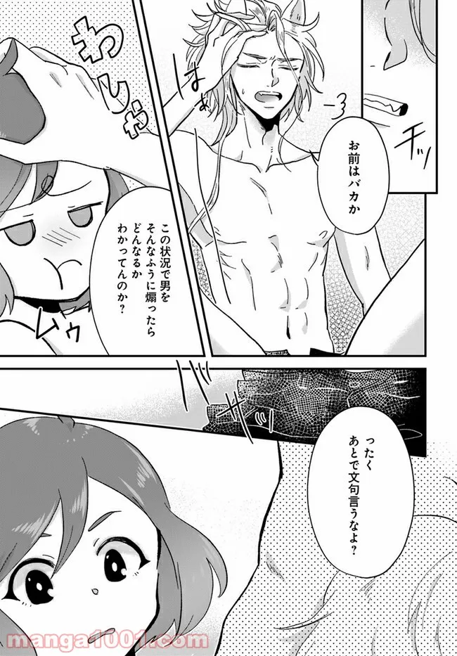 P15