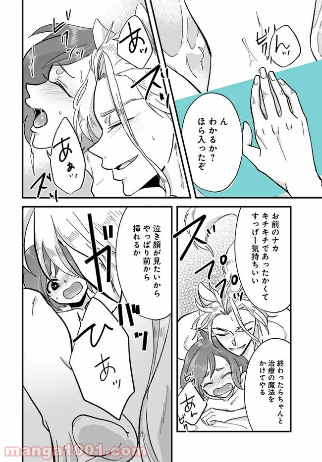 P18