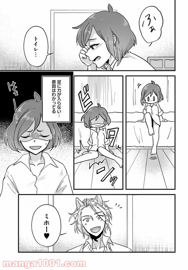 P23