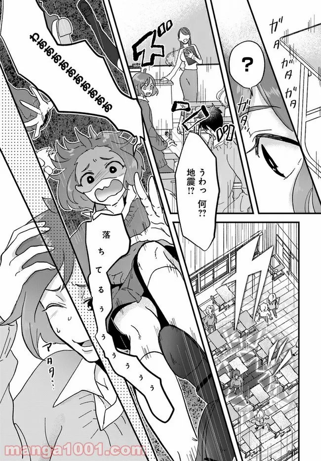 P7