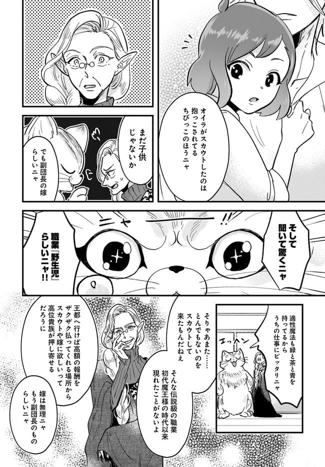 P4