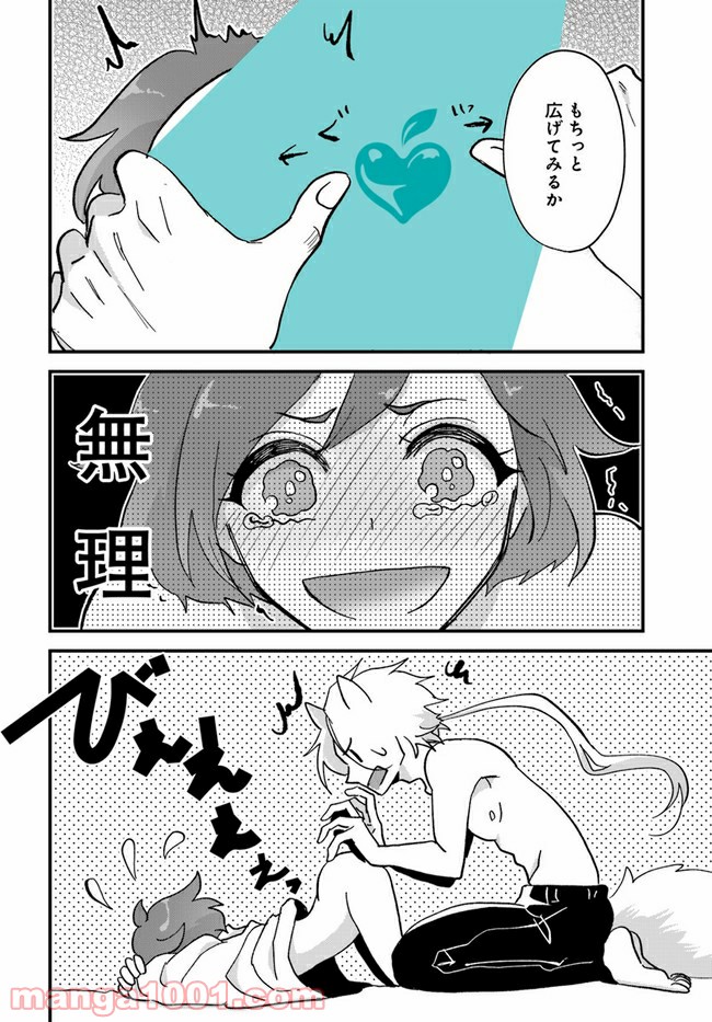 P10