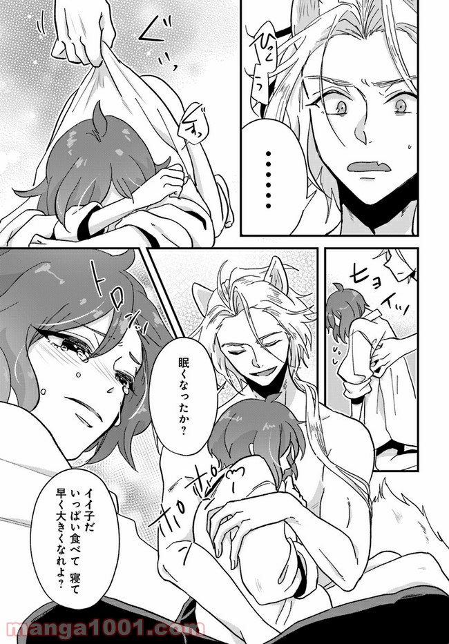 P11