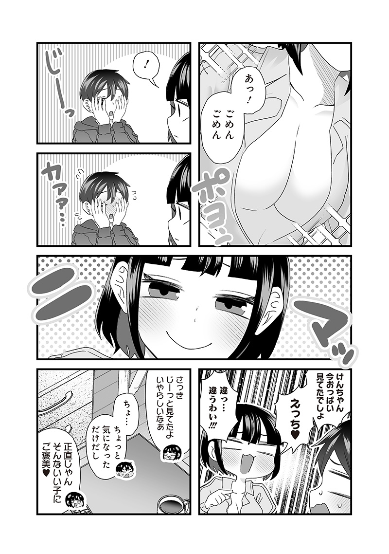 P3