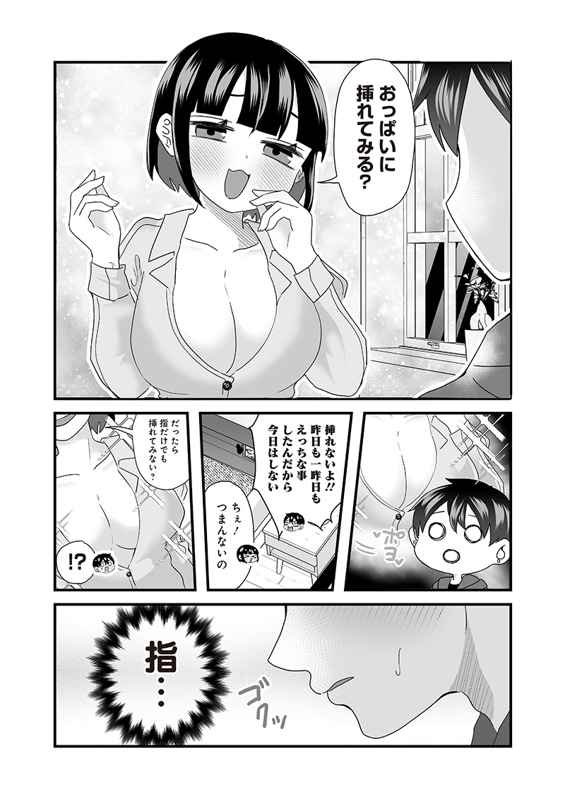 P4