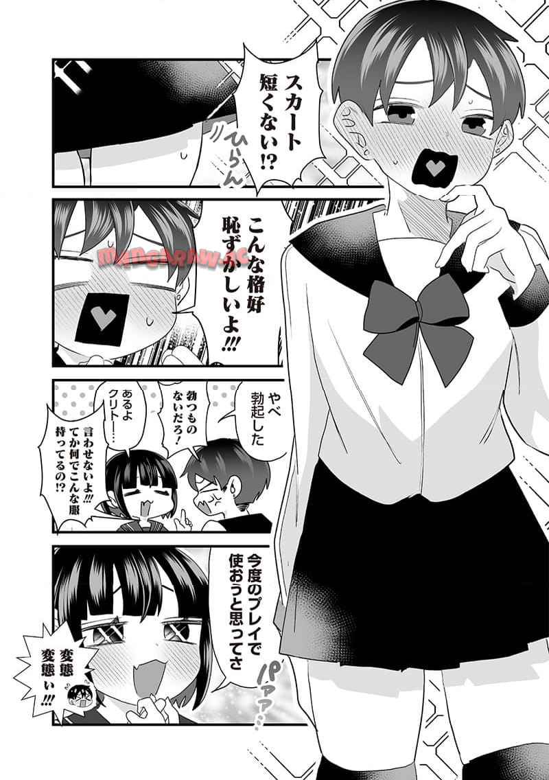 P4