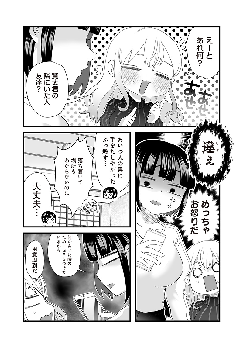 P4