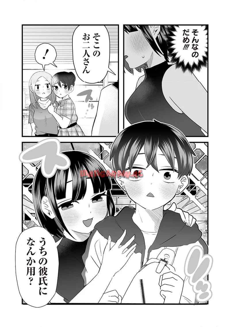 P4