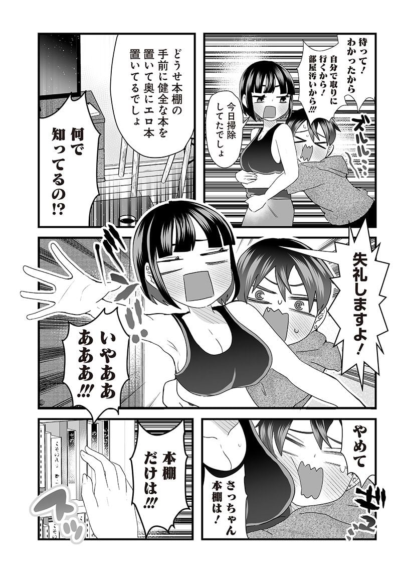 P5