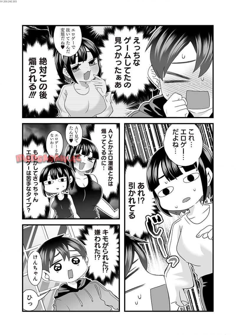 P3