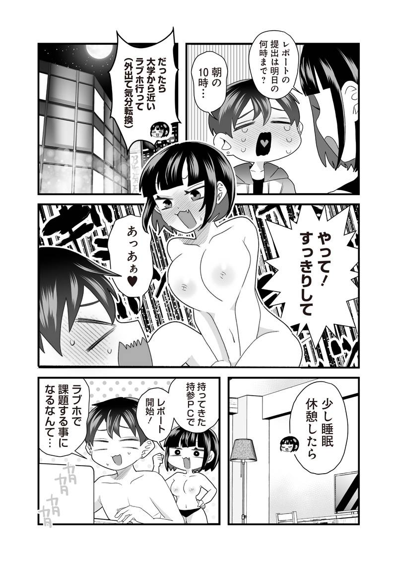 P4