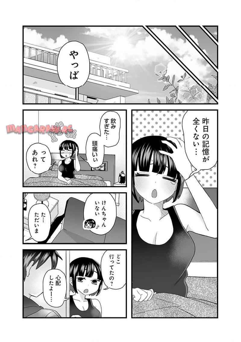P3