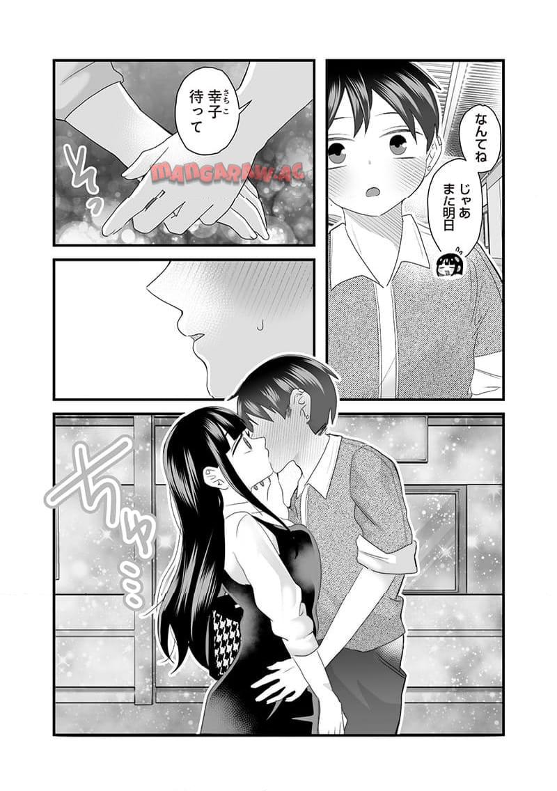 P4