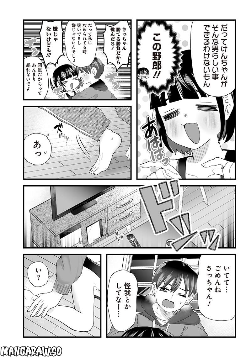 P3