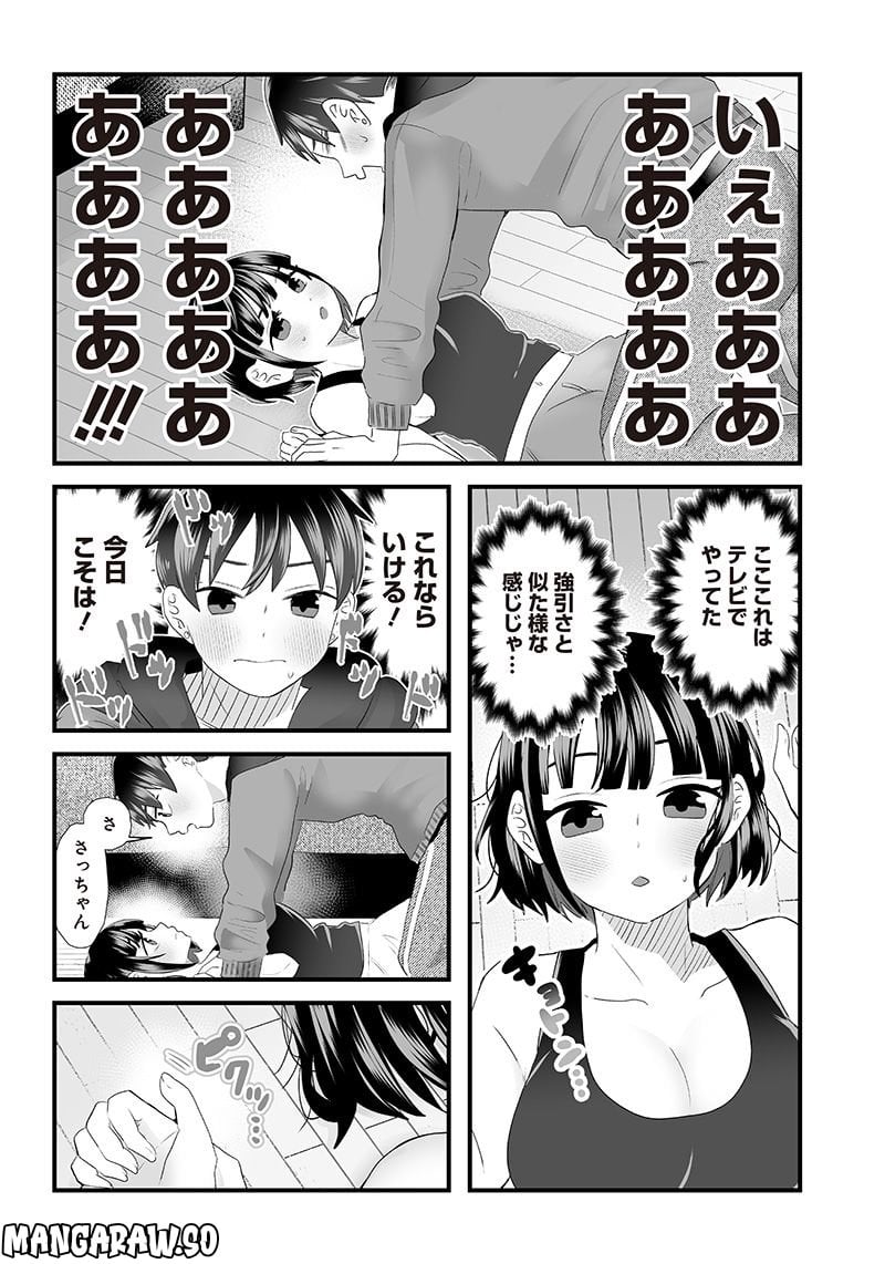 P4