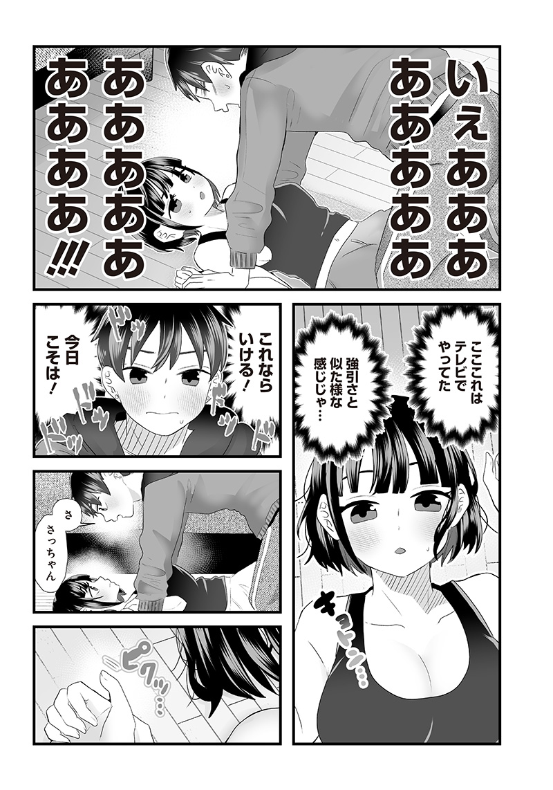 P4