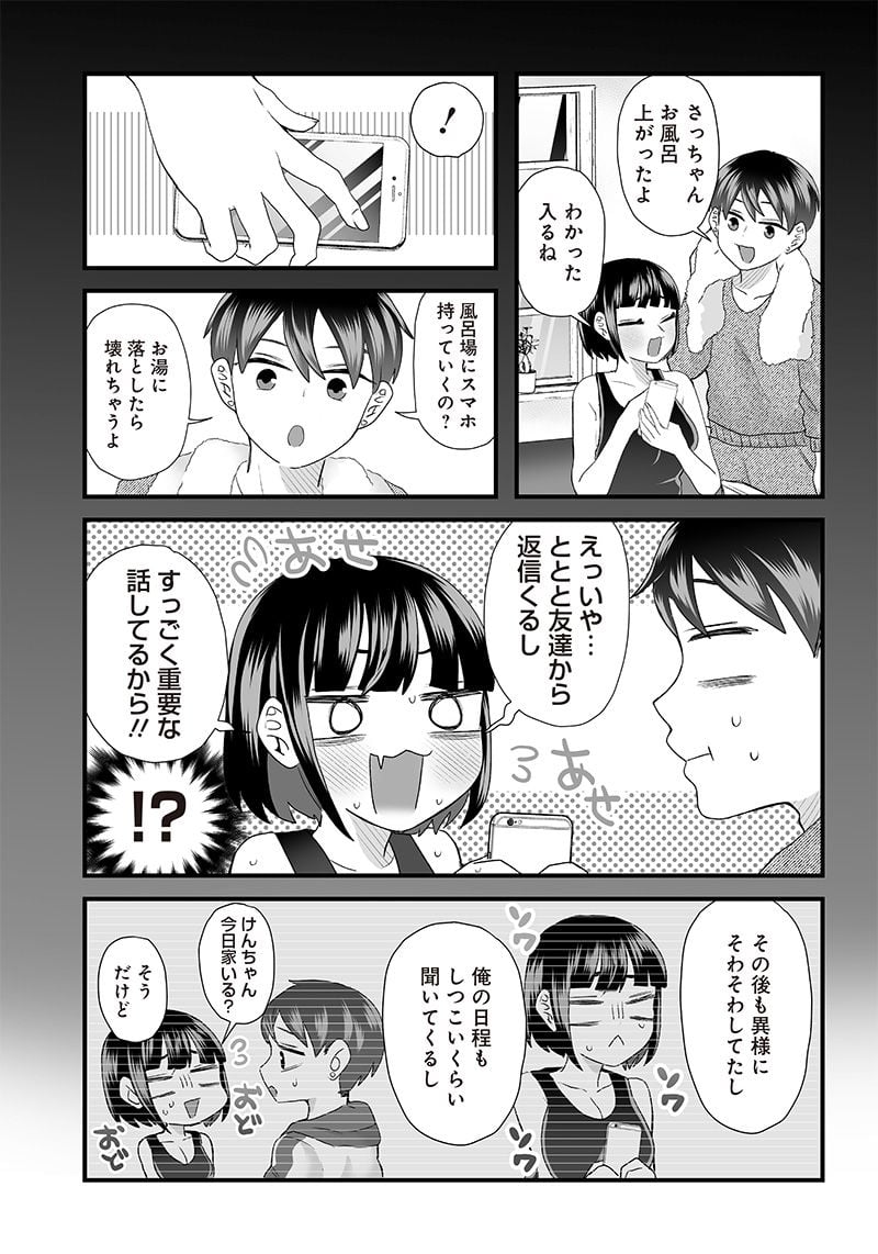 P3