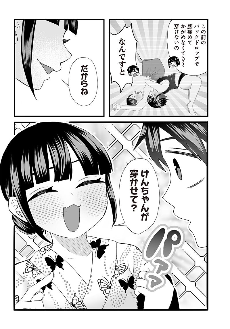P4