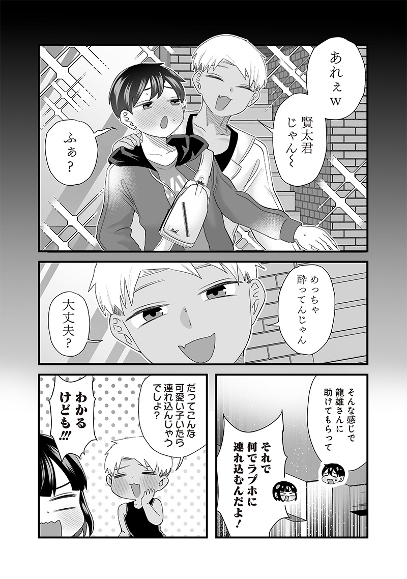 P3