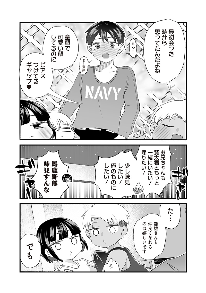 P4