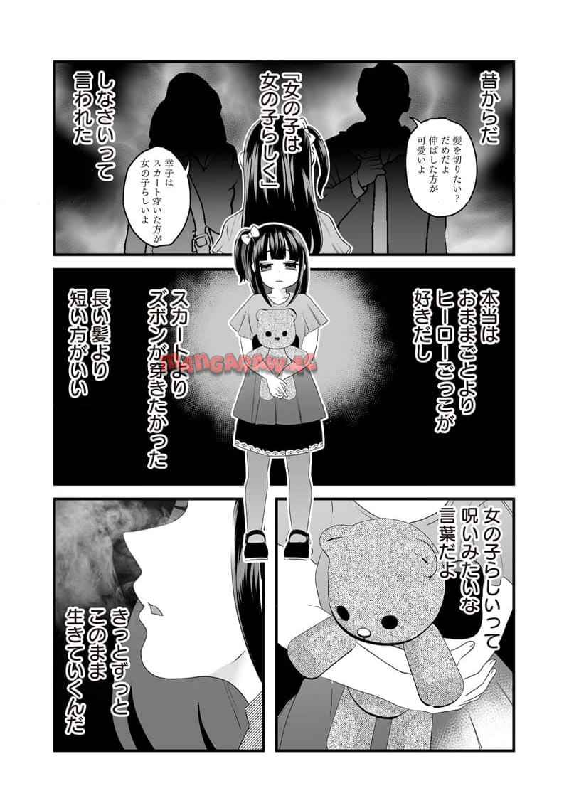 P3
