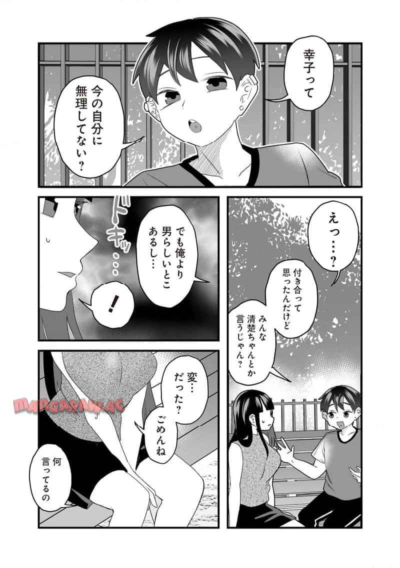 P4