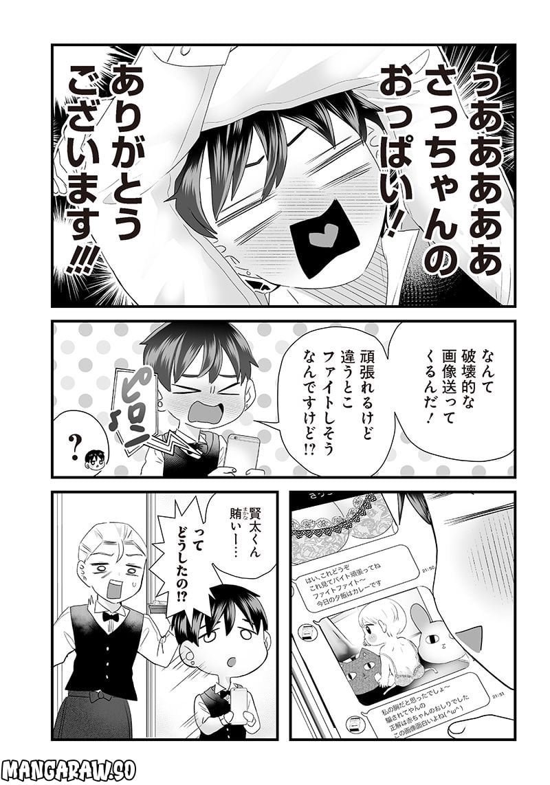 P3