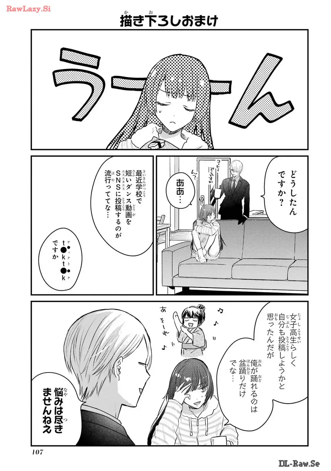 P43