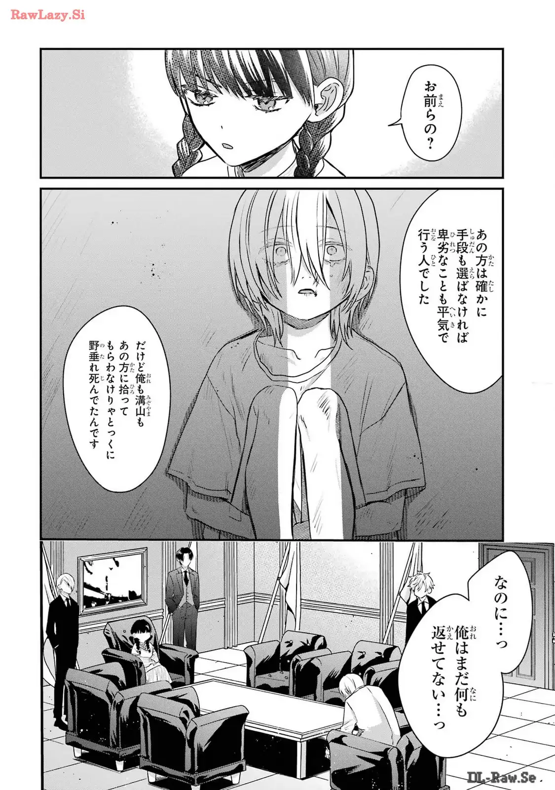 P10