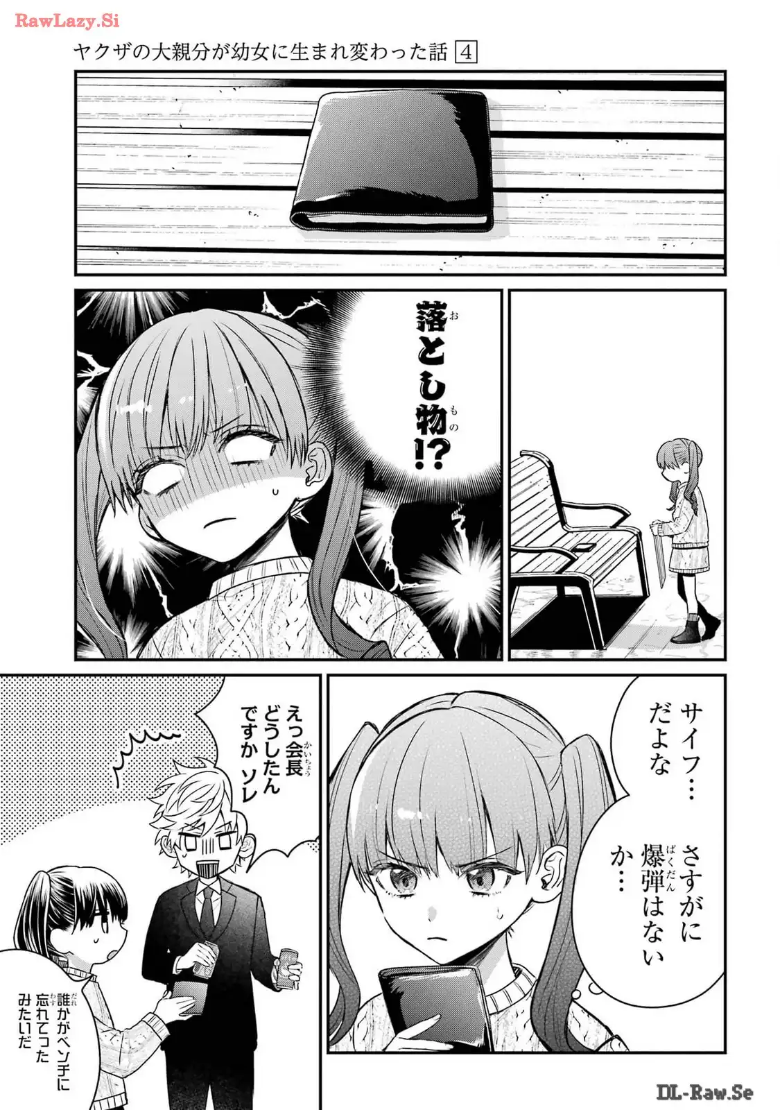 P3