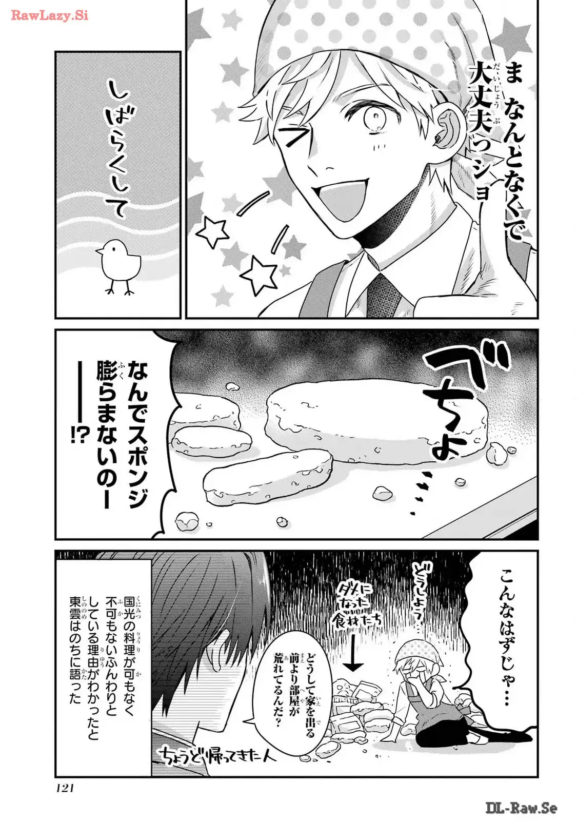 P9