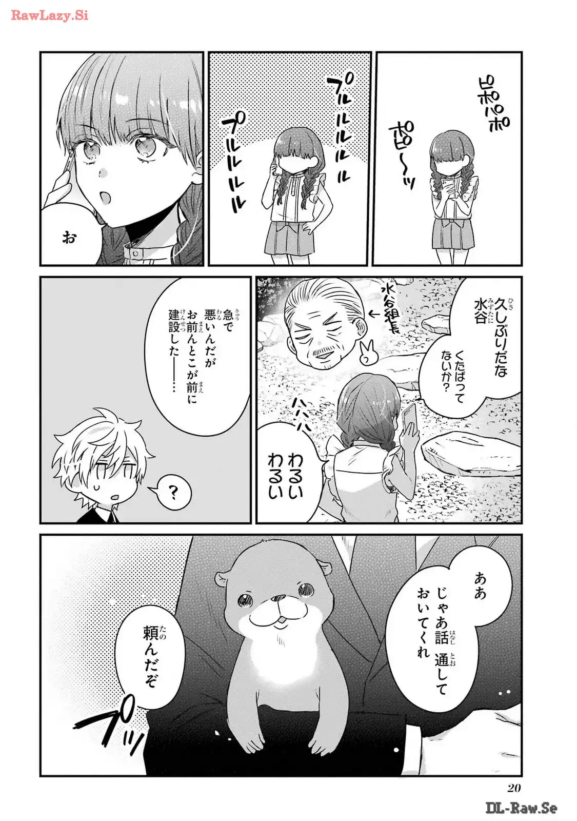 P16