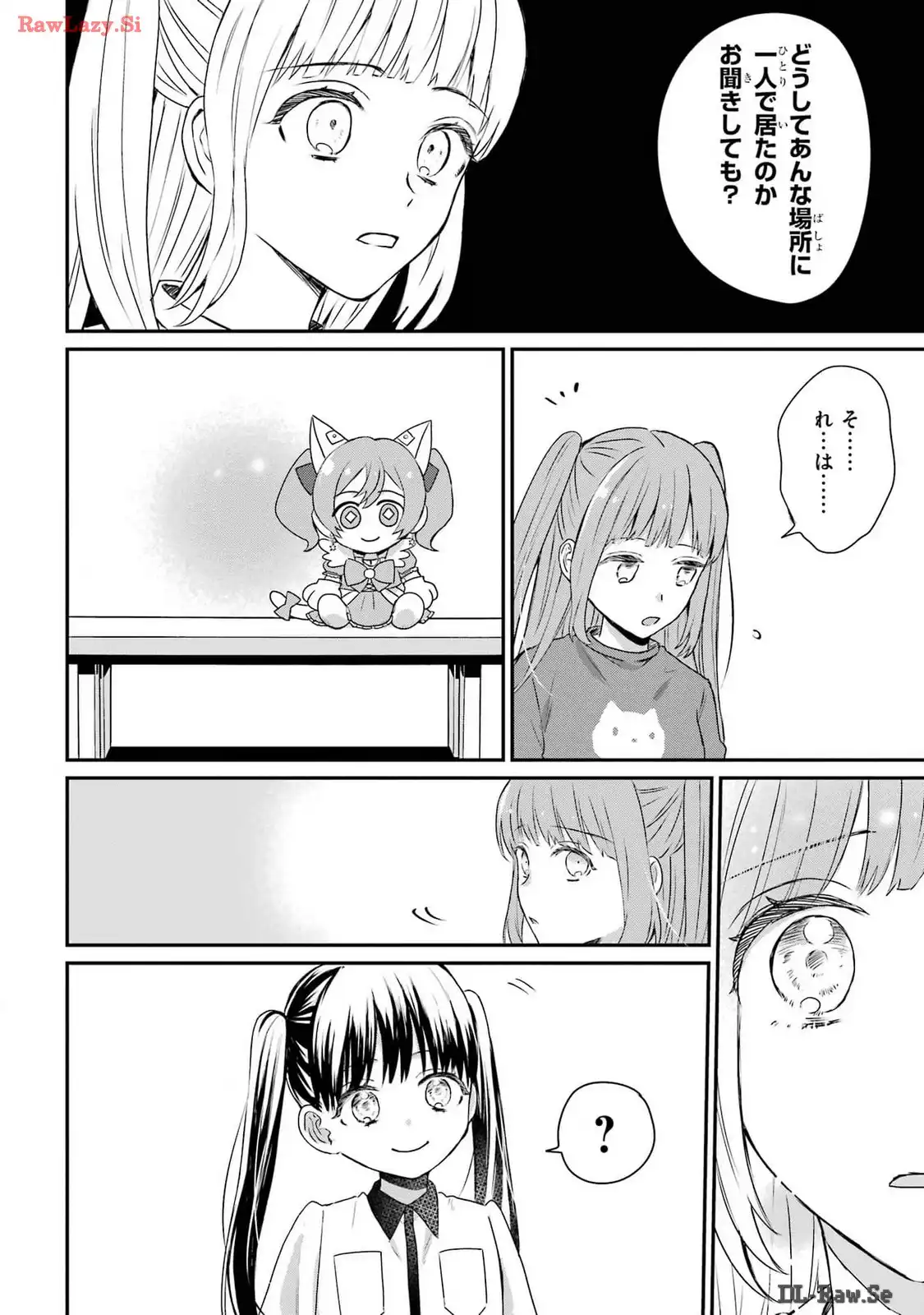 P12