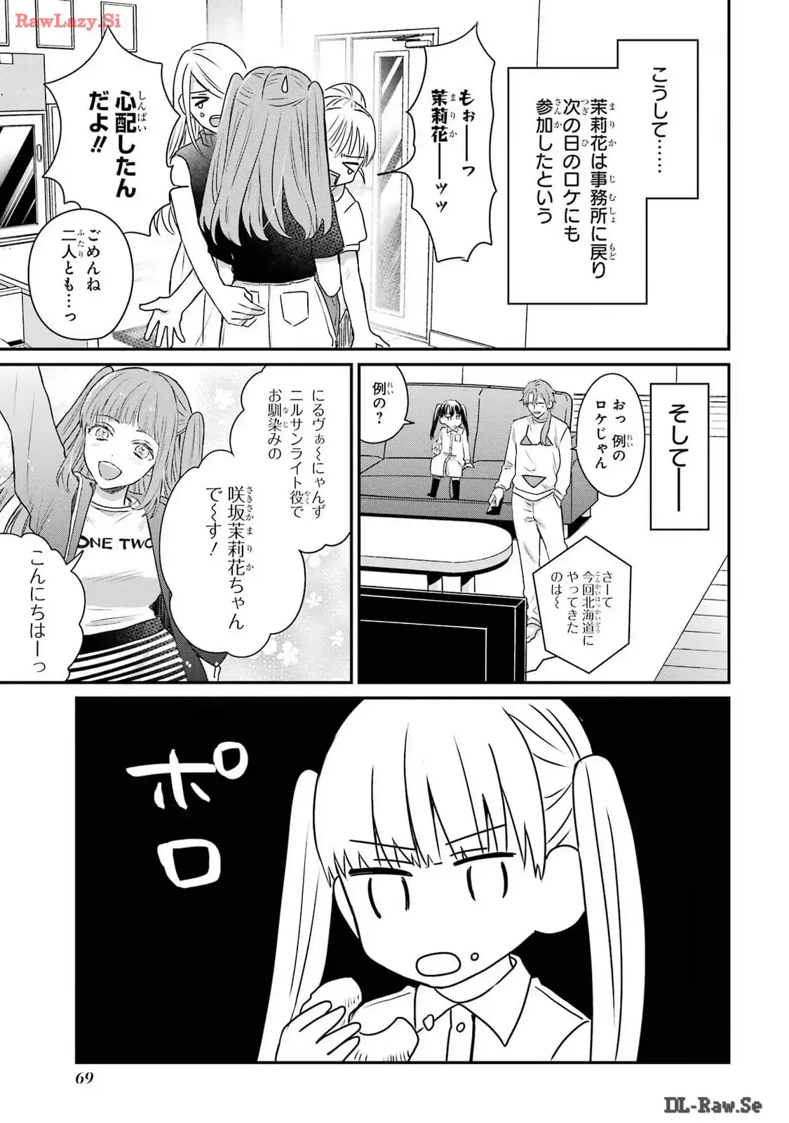 P21