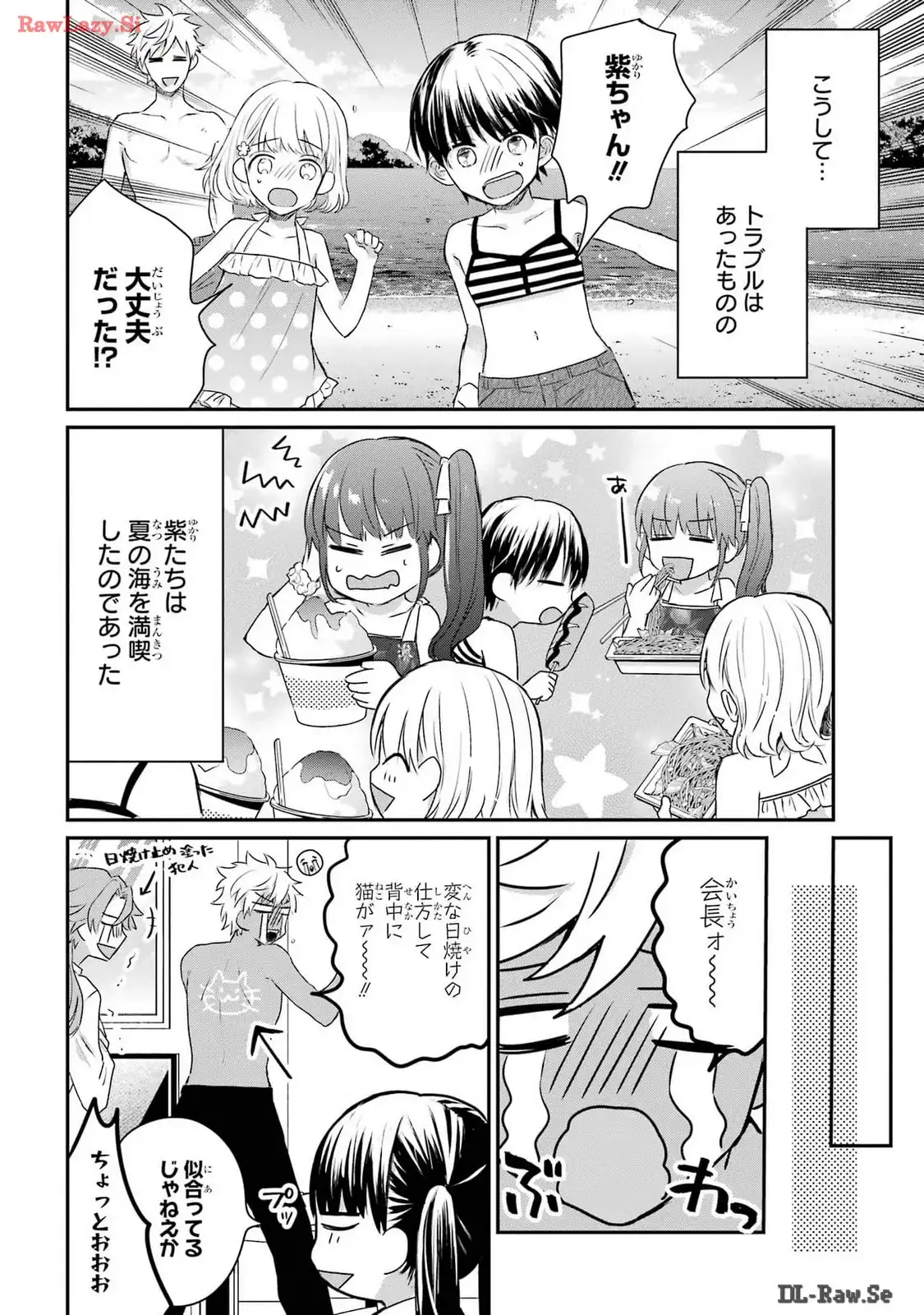 P20