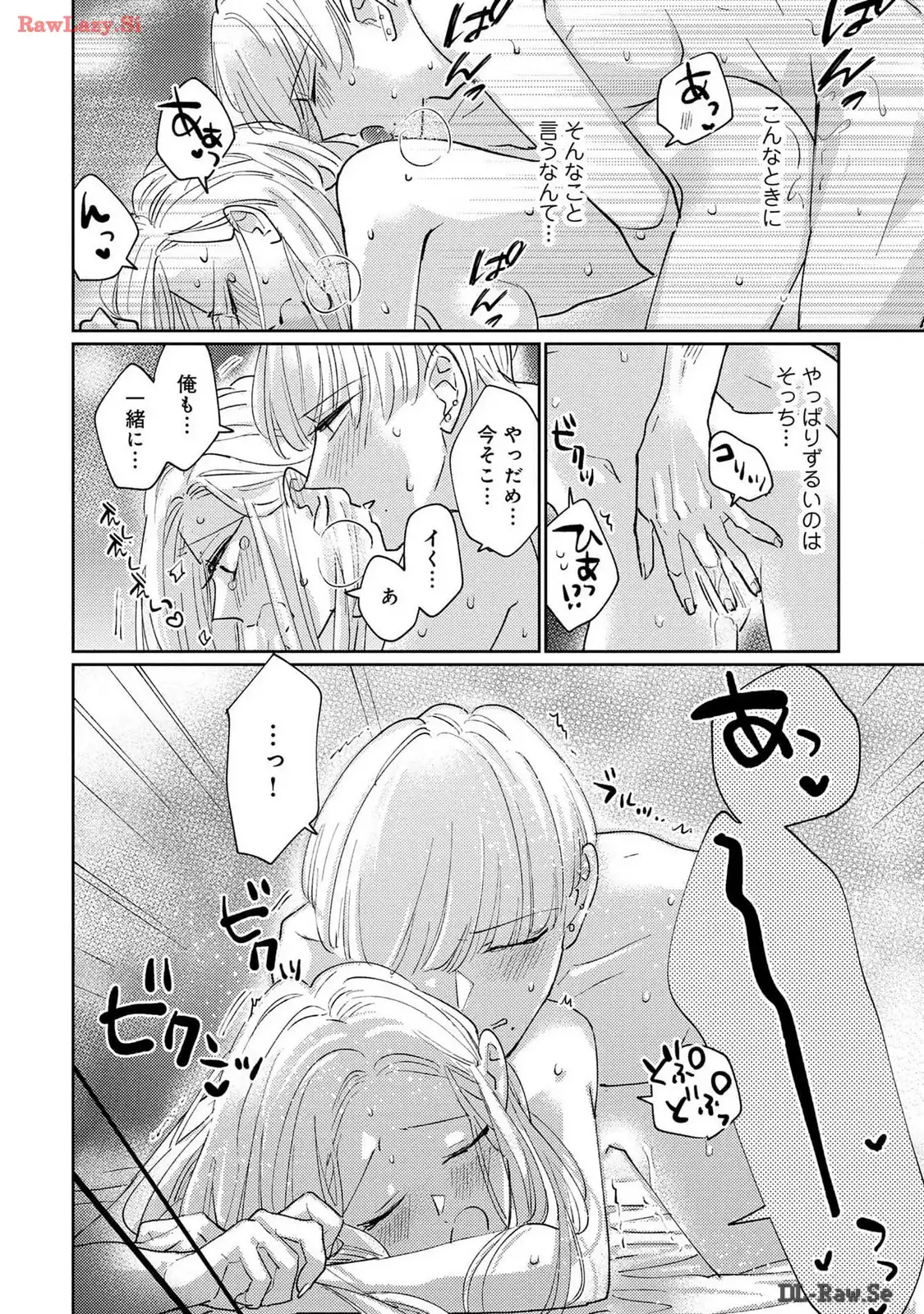 P30