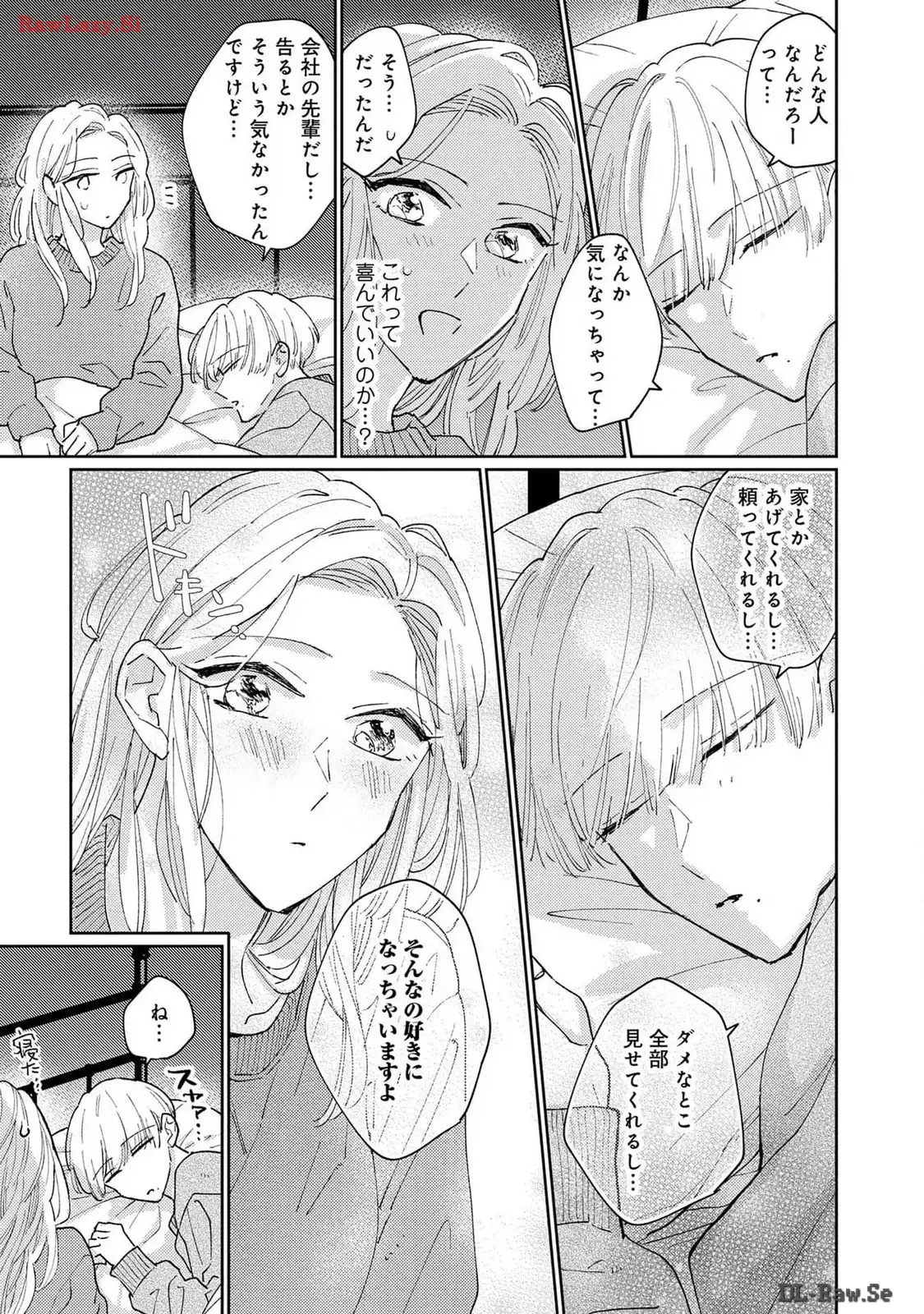 P25