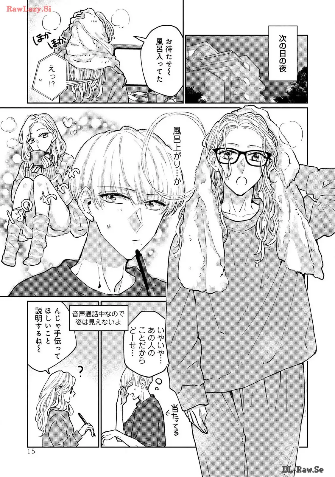 P12