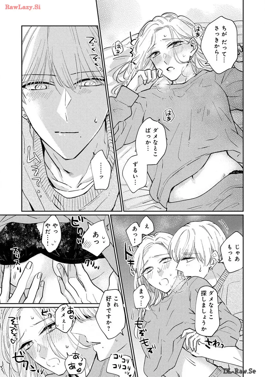 P32
