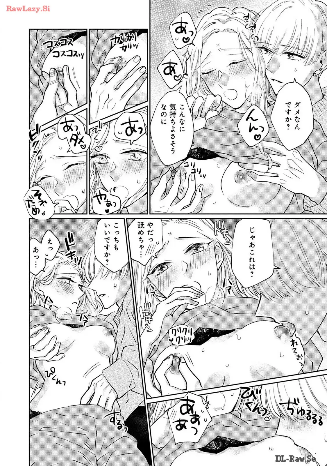 P33