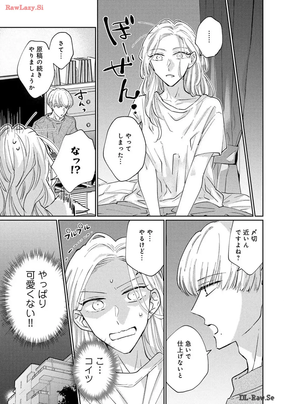 P38