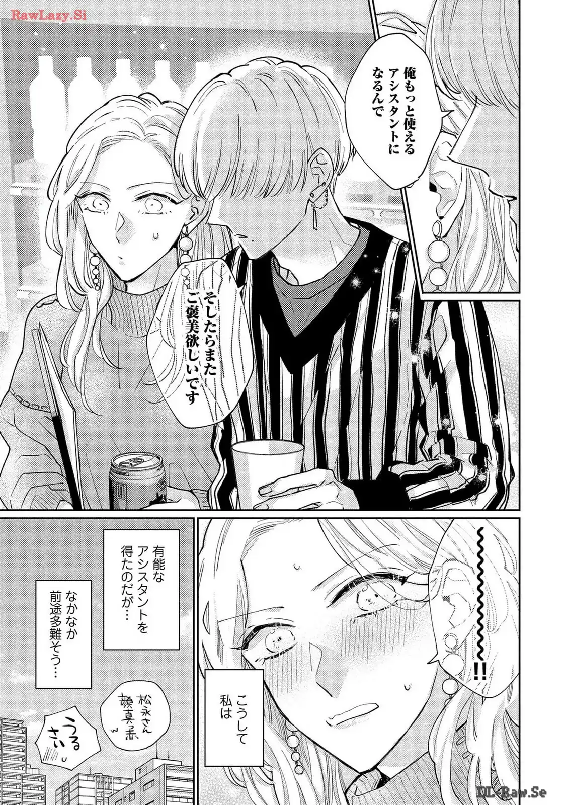 P42
