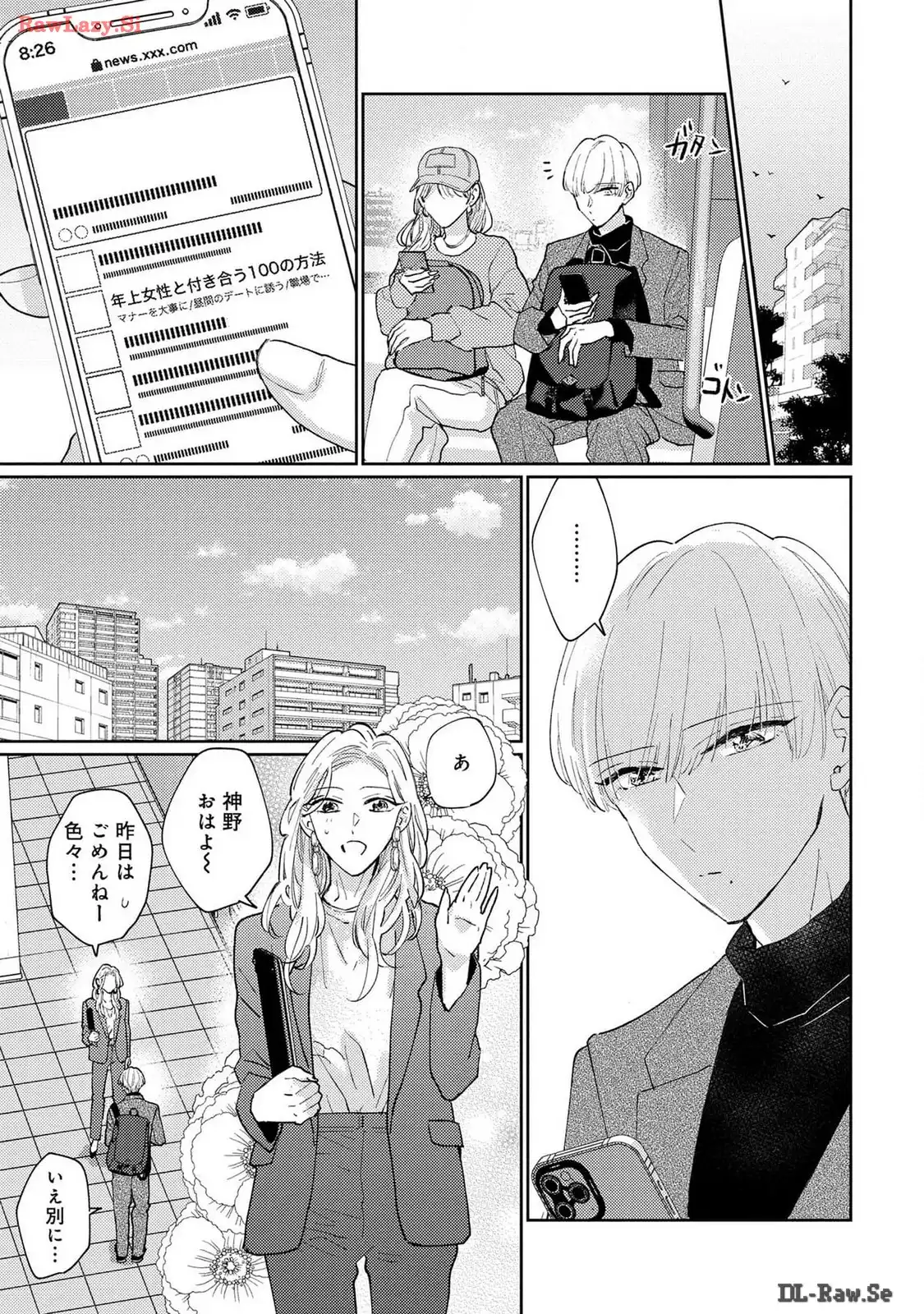 P27