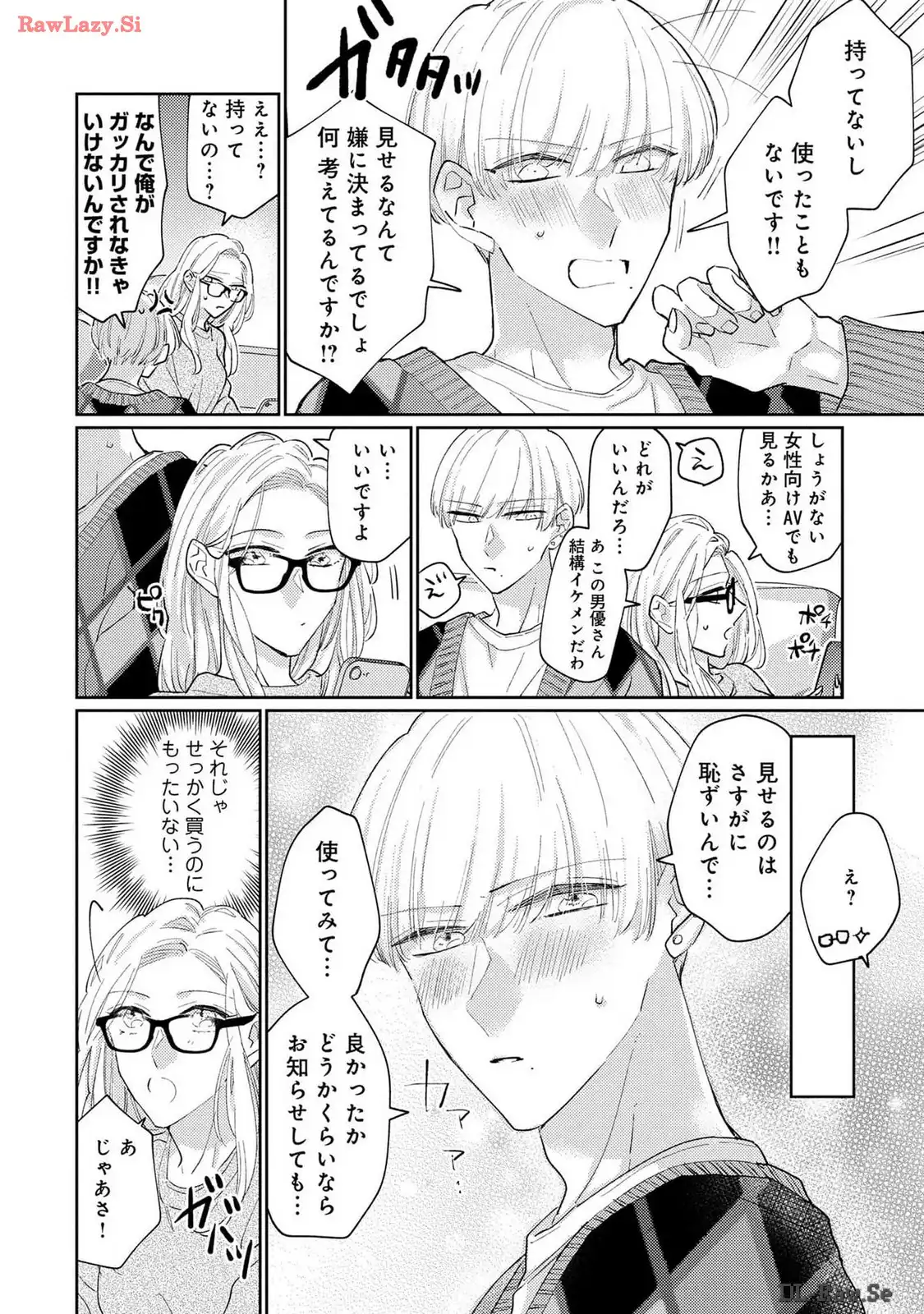 P30