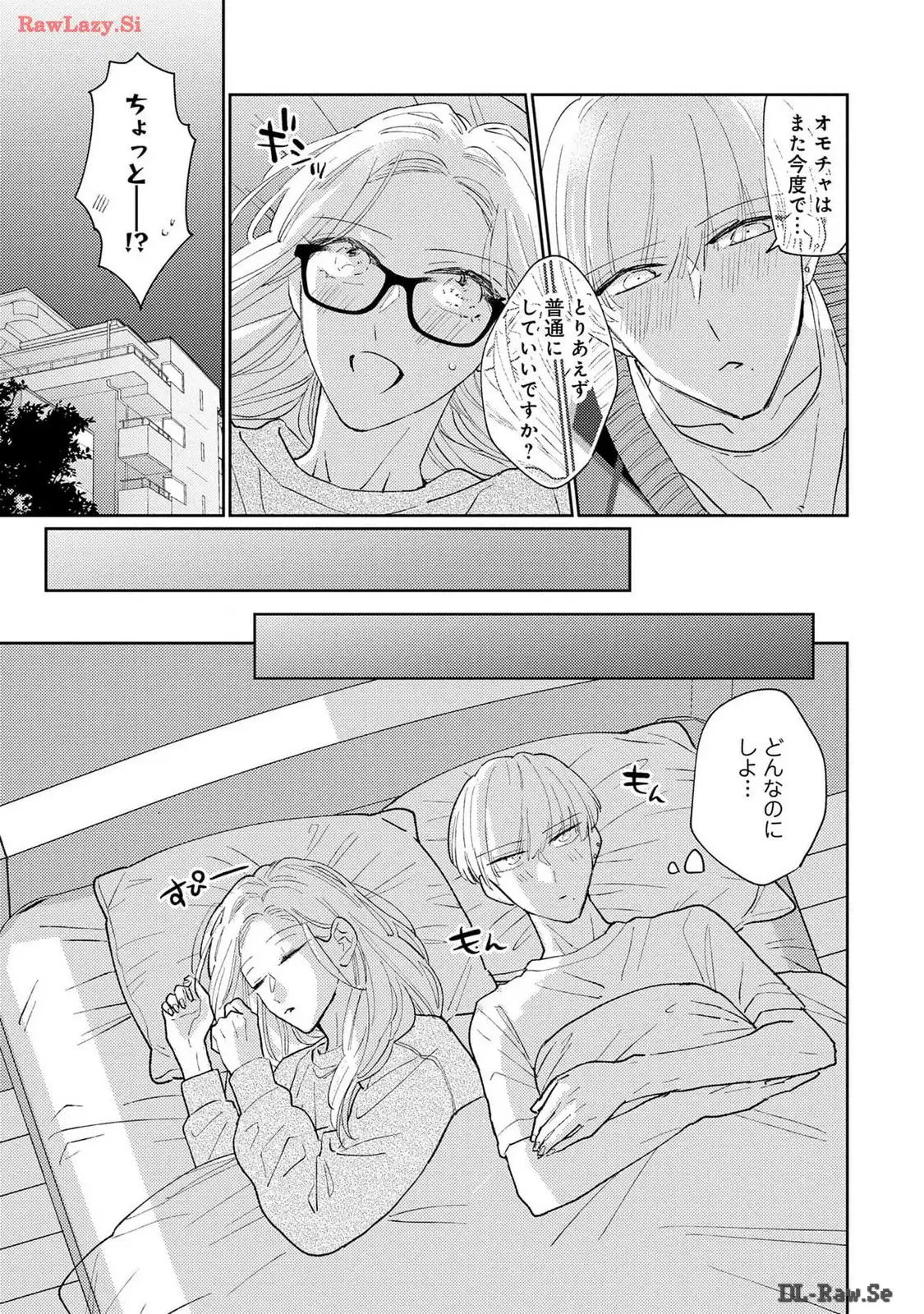 P33